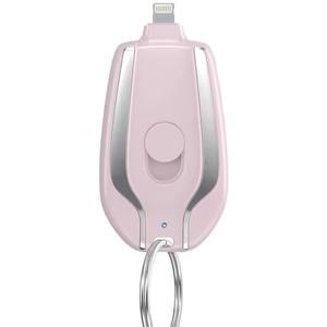Multifunctional mini keychain power bank with large capacity emergency power supply