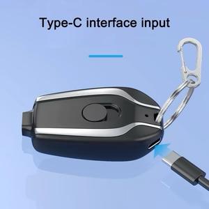 Multifunctional mini keychain power bank with large capacity emergency power supply