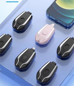 Multifunctional mini keychain power bank with large capacity emergency power supply