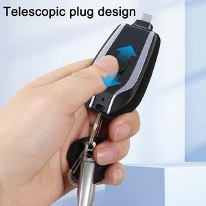 Multifunctional mini keychain power bank with large capacity emergency power supply